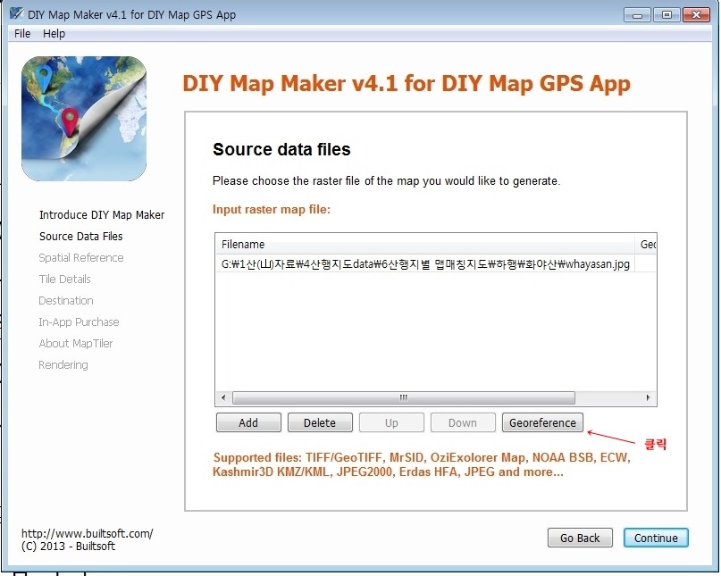아이폰 “산넘어산 GPS 앱”에 넣을 오프라인 사용자 지도 작성