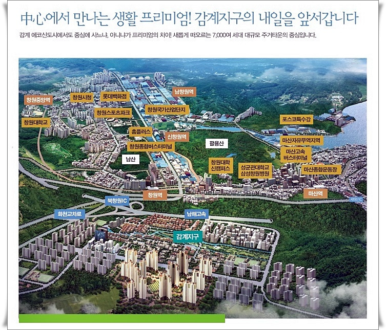 덕산마트 이미지