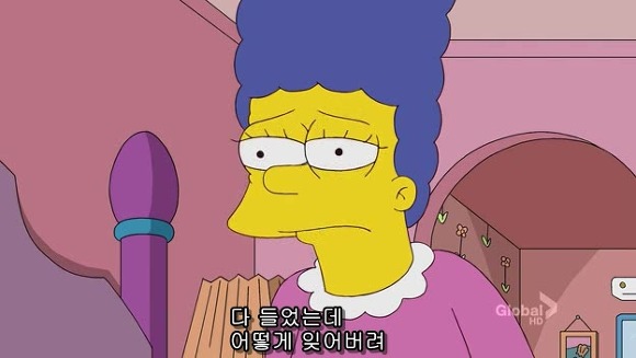 [심슨] 미안해요 사랑해요..하지만 엄마처럼 살기 싫어요.jpg | 인스티즈