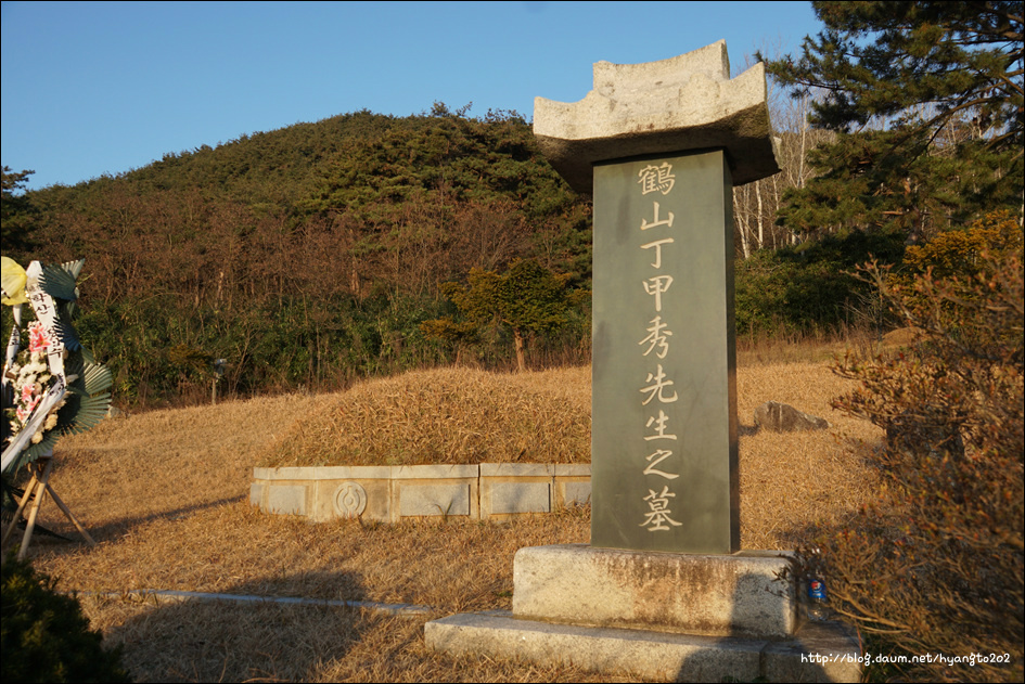 학산 정갑수 선생의 멱심론(覓心論) 이미지