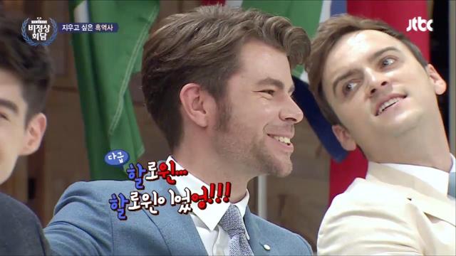 비정상회담 멤버들의 흑역사 대잔치.jpg (feat.쌈자) | 인스티즈