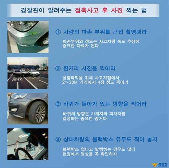 더블클릭을 하시면 이미지를 수정할 수 있습니다
