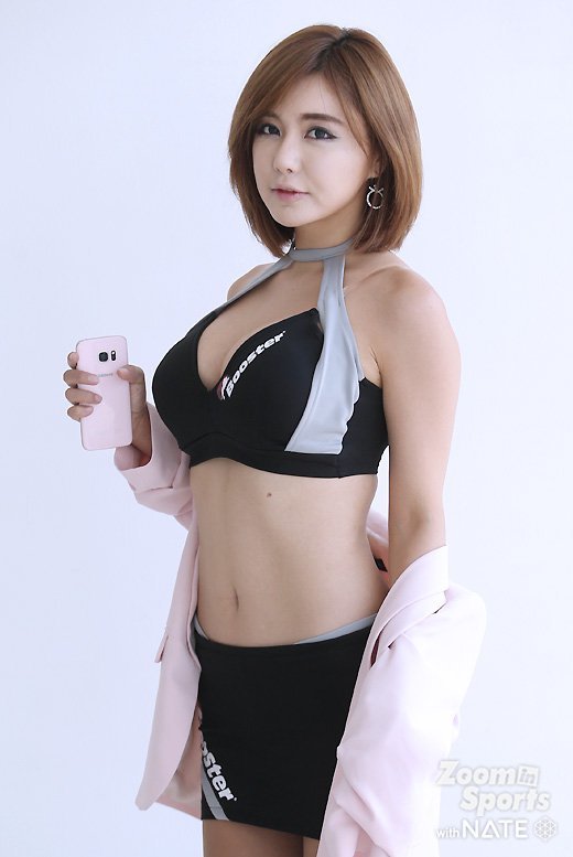 류지혜…"