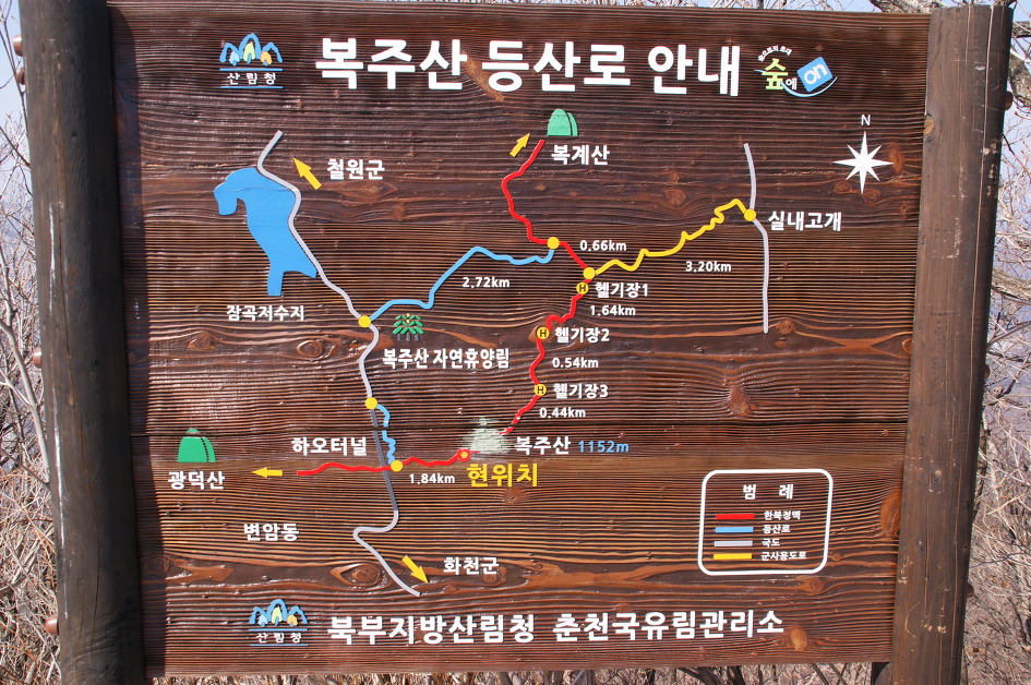 실내고개(하) 이미지