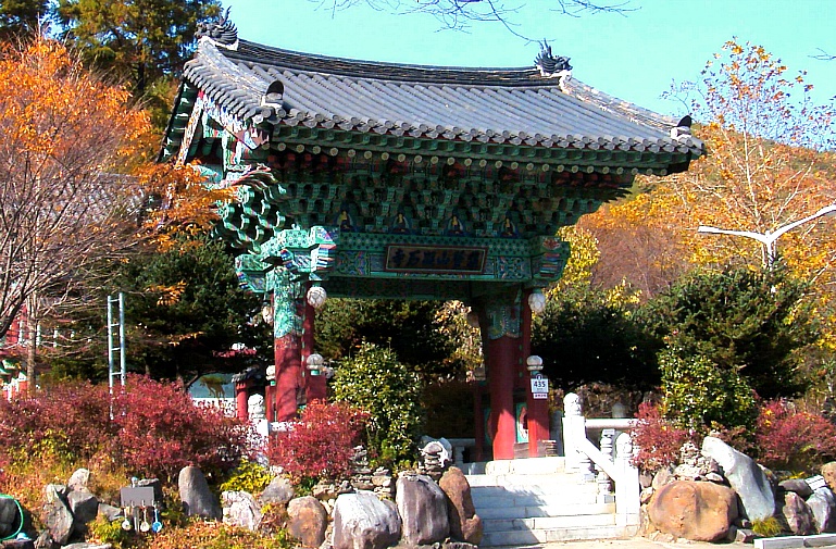 2532D34D546818F24DB895