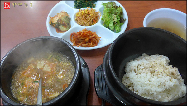 보리밥이야기 이미지