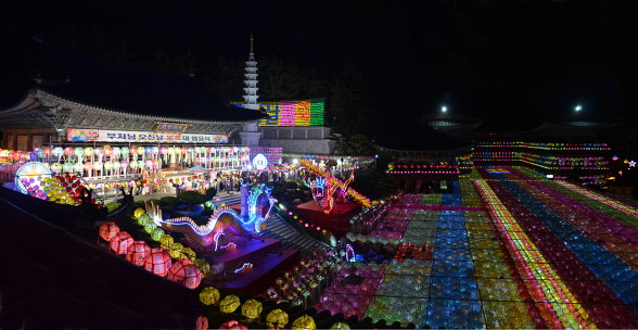 삼광사 이미지