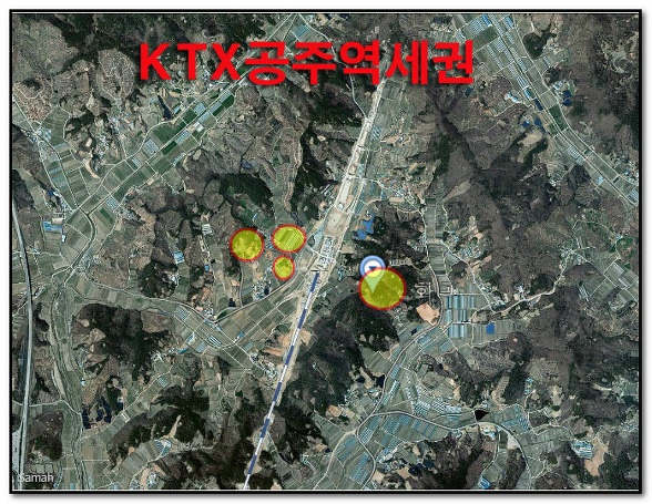 공주 역세권  논산 화곡리   상업용지  매물  