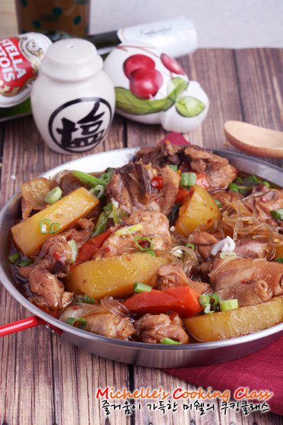 안동찜닭 이미지