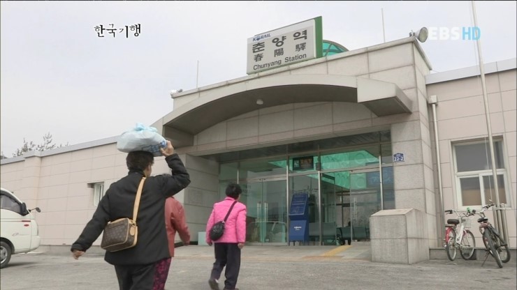 기찻길 이미지