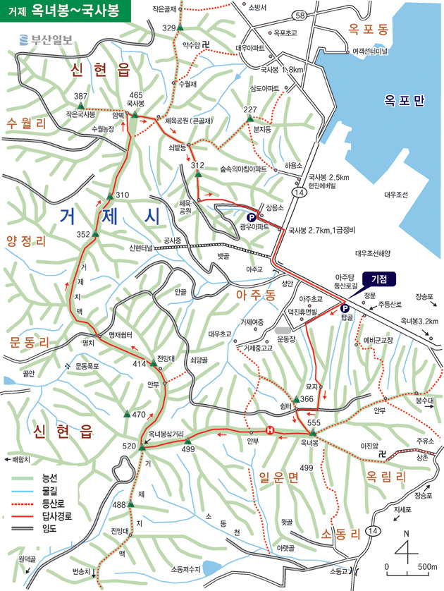 옥여봉 이미지