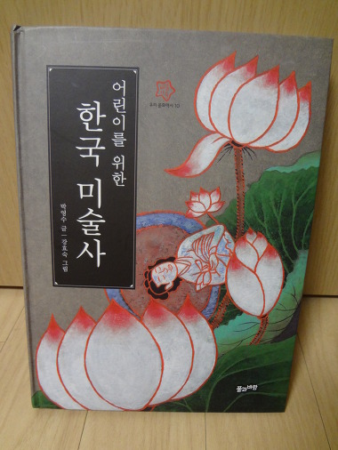 더블클릭을 하시면 이미지를 수정할 수 있습니다