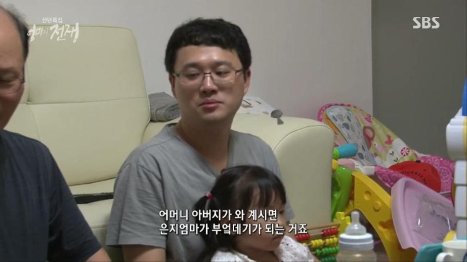 [엄마의전쟁] 서울 아산병원 10년차 간호사의 삶 | 인스티즈
