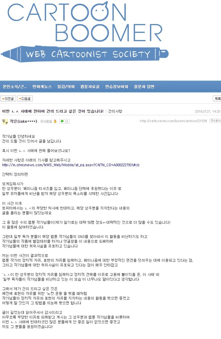 2709904E57916ECB234437