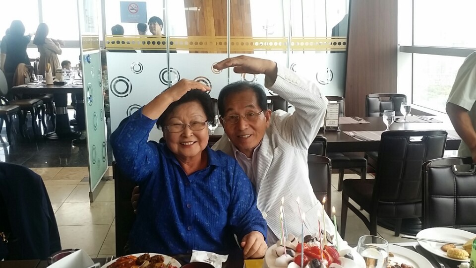 아버지 팔순생신날 오찬