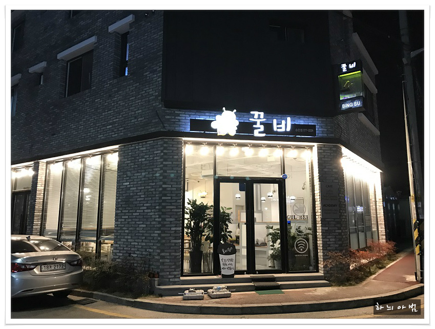 모가네 이미지