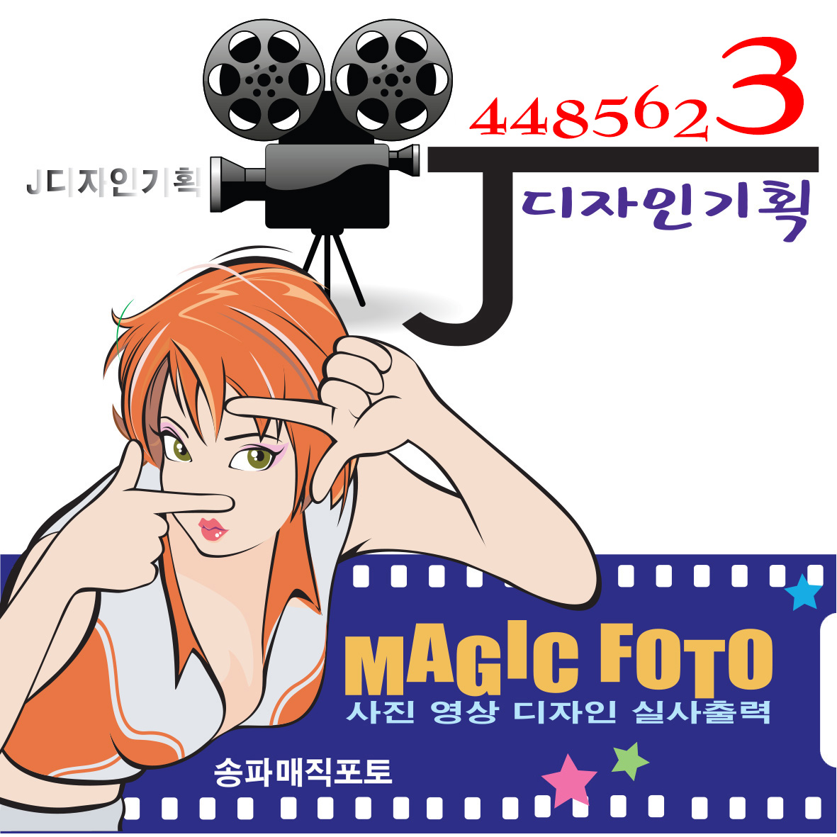 블로그 이미지