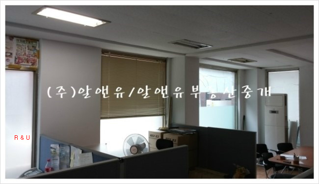조합 부동산 컨설팅 이미지