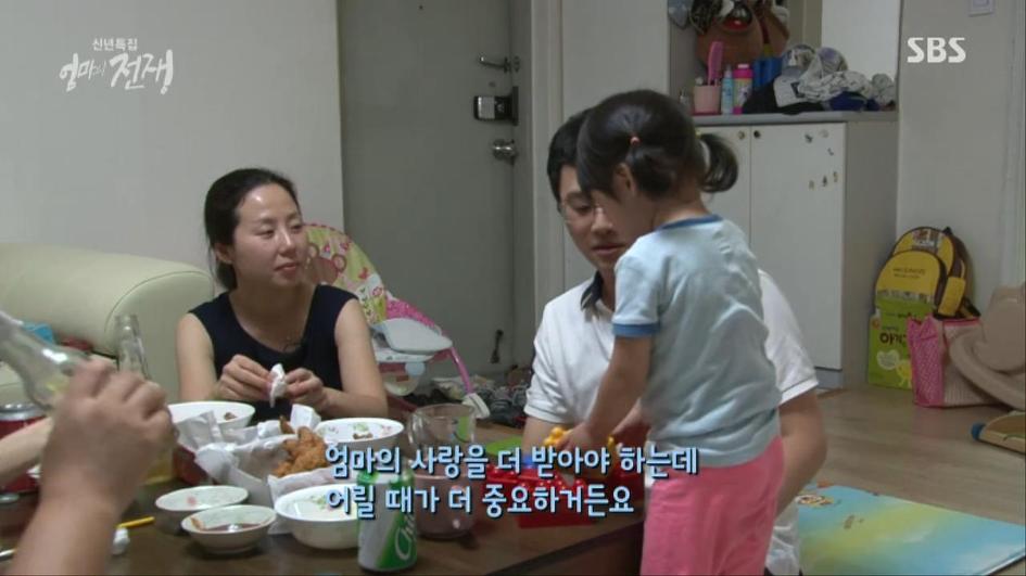 [엄마의전쟁] 서울 아산병원 10년차 간호사의 삶 | 인스티즈