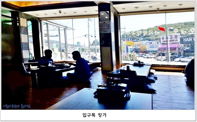 오대오칼국수 이미지