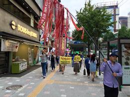 272DFC3355EBF851356102