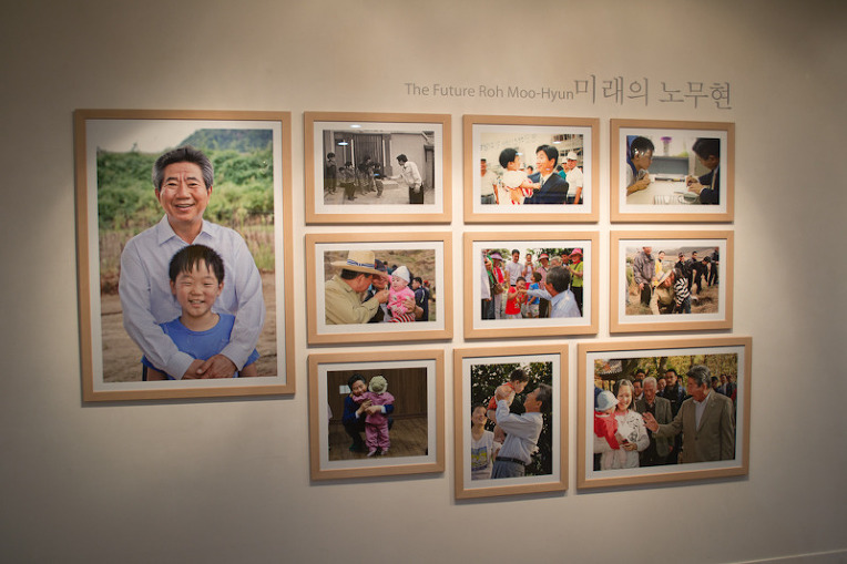 사람다운 사람, 대통령다운 대통령, 故 노무현 전 대통령.JPG | 인스티즈
