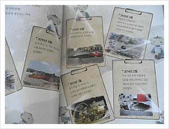 와이즈만북스 이미지