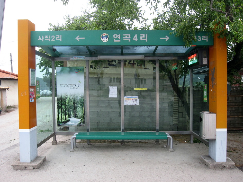 한북정맥 2구간 탐방 : 광덕고개-백운산-삼각봉-도마치봉-도마봉-국망봉-견치봉-민둥산-도성고개-연곡4리