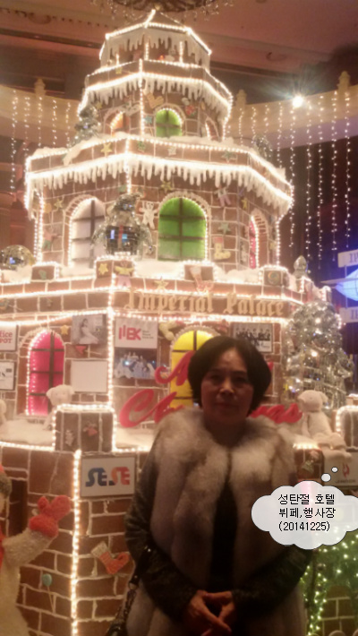더블클릭을 하시면 이미지를 수정할 수 있습니다
