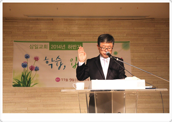 275E3136548377B11D2AB6