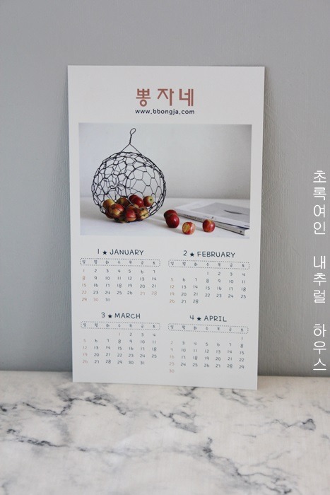 뽕자 이미지