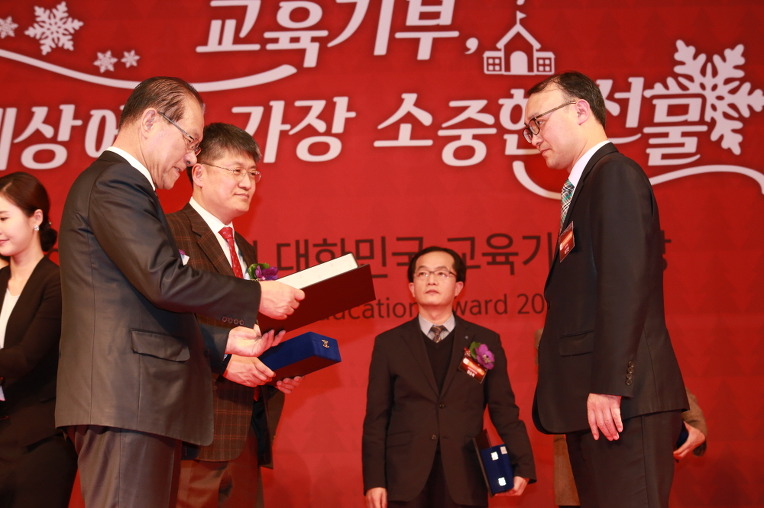 밀알복지재단 이미지