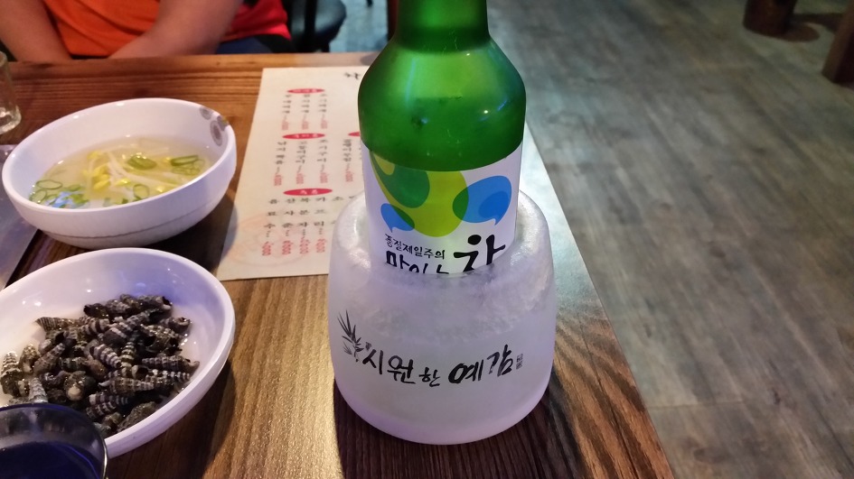 금수레 이미지