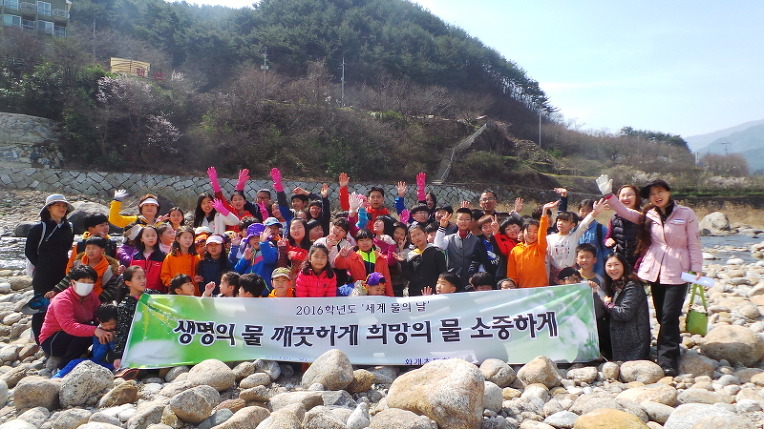 화개초등학교 이미지
