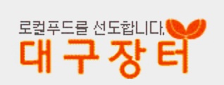 우리돈까스 이미지