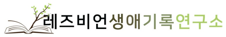 단체 로고를 만들었어요.