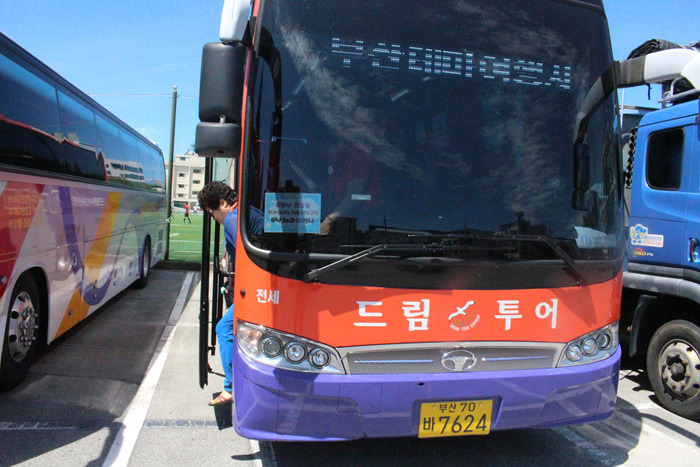 부산여행사 부산테마여행사