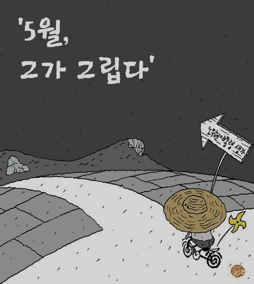 한잎 이미지