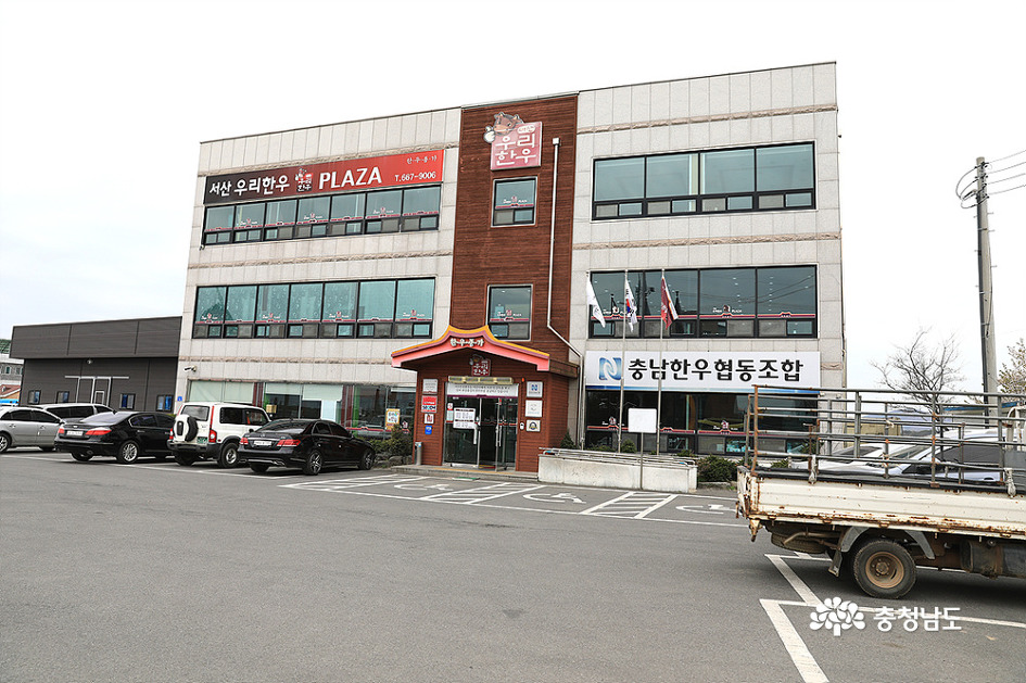 명품한우네정육점식당 이미지
