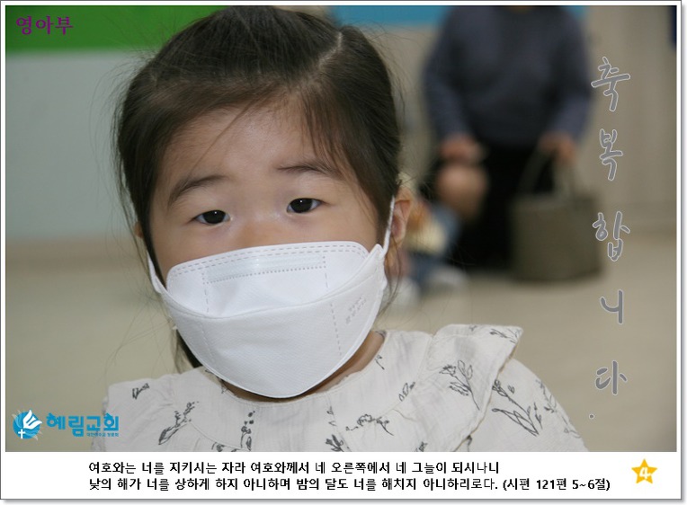 9914623E5EB8106D1EC7D9