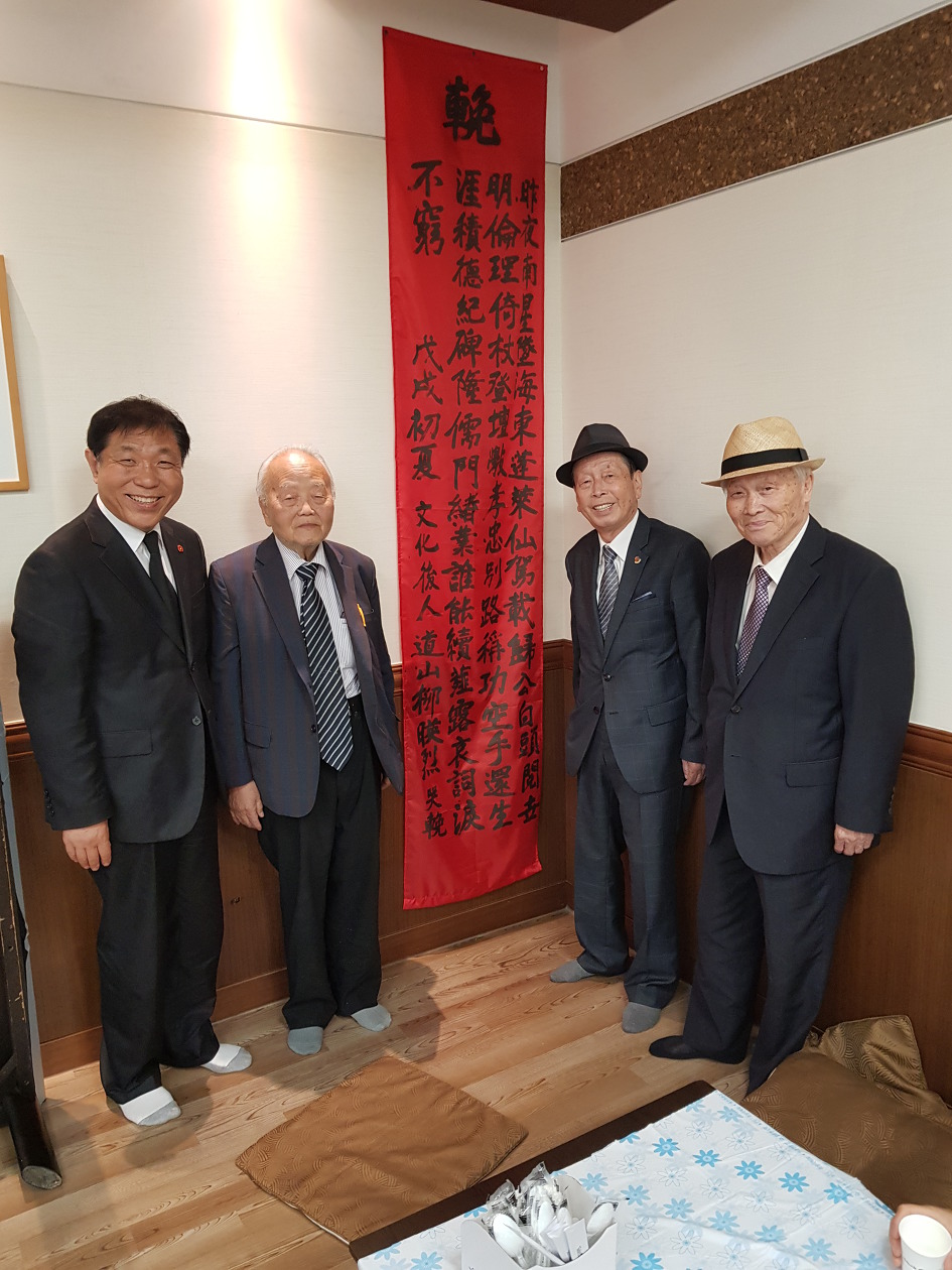 <서정기 전 성균관장 서거 만장, 헌신조국>