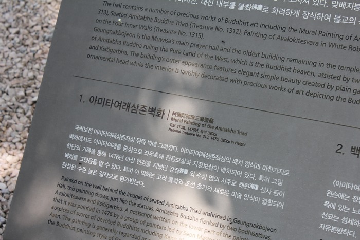 원본이미지(클릭)