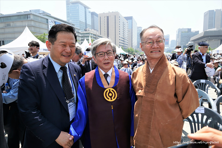 제125주년 동학농민혁명 기념식 이미지