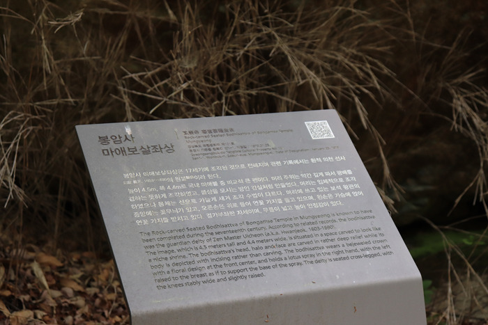 원본이미지(클릭)
