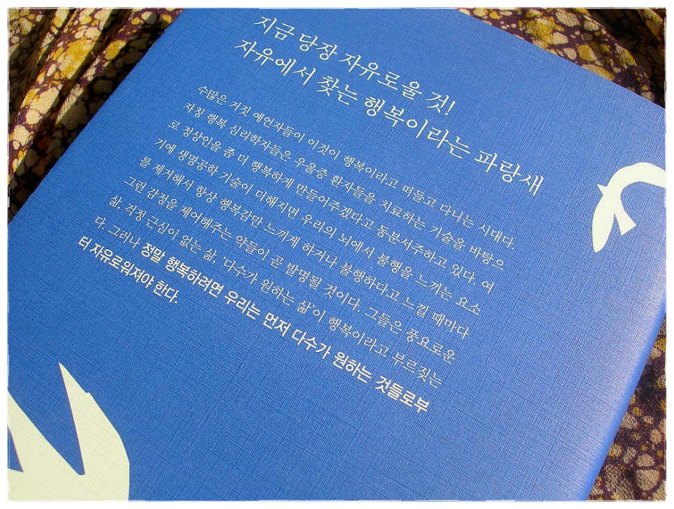 더블클릭을 하시면 이미지를 수정할 수 있습니다