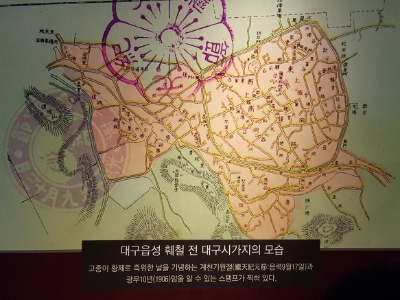 청소년 문화재지킴이단 창단 및 1회 활동