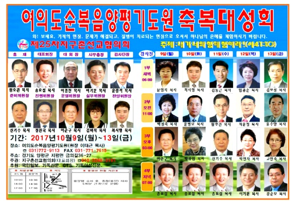 993B833359DCA8AE0AE229