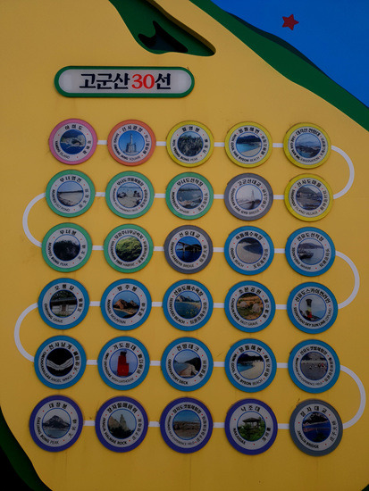 원본이미지(클릭)