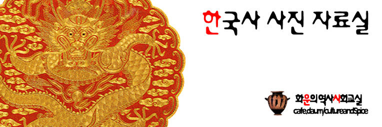 양직공도(전체)