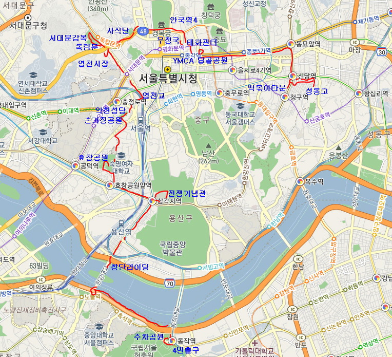 서울기독교청년회 이미지